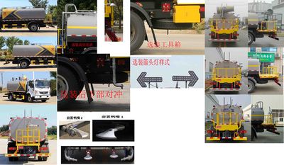 Kaili Feng  KLF5120GSSE6 Sprinkler truck