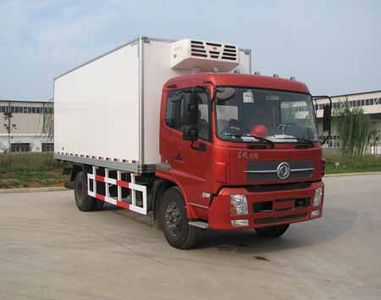 Tianzai  KLT5120XLC Refrigerated truck