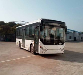 Zhongtong Automobile LCK6850EVG3A11 Pure electric city buses