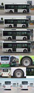 Zhongtong Automobile LCK6850EVG3A11 Pure electric city buses