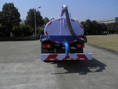 Jianqiu  NKC5060GXE4 Septic suction truck