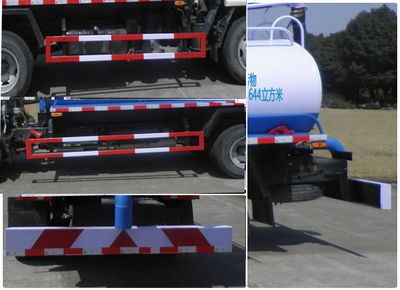 Jianqiu  NKC5060GXE4 Septic suction truck