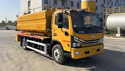 Tianxiang  QDG5120GQW Cleaning the suction truck