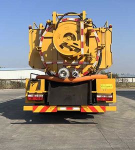 Tianxiang  QDG5120GQW Cleaning the suction truck