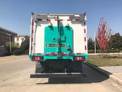 Qingte  QDT5080TXSA6 Washing and sweeping vehicle