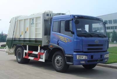 Qingte  QDT5162ZYSC Compressed garbage truck