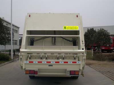 Qingte  QDT5162ZYSC Compressed garbage truck