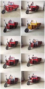 Sujing Xiaoke  SJ1000DZH4A Electric tricycle