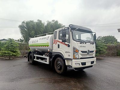 Dahenghui brand automobiles SJQ5161GSSDFE6 Sprinkler truck