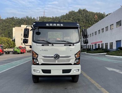 Dahenghui brand automobiles SJQ5161GSSDFE6 Sprinkler truck