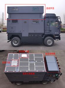 Juwei  SJW5135XLJ RV