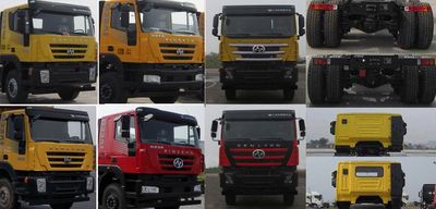 Xingshi  SLS5310ZWXH5 Sludge dump truck