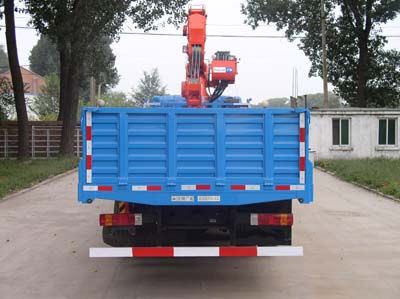 Shencheng  SYG5253JSQ Vehicle mounted lifting and transportation vehicle