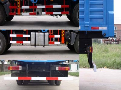 Shencheng  SYG5253JSQ Vehicle mounted lifting and transportation vehicle