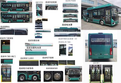 Jinlong  XMQ6850AGBEVL29 Pure electric low entry city buses