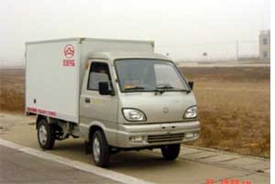 Great Wall Motors CC5010XXY Box transport vehicle