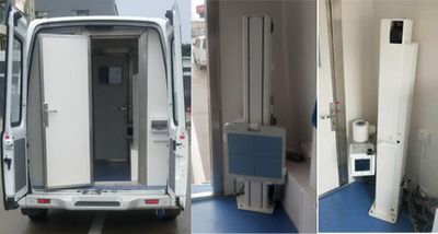 Cheng Liwei  CLW5040XYLSH5 Medical examination vehicle