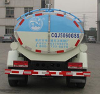 Heyun  CQJ5060GSS Sprinkler truck