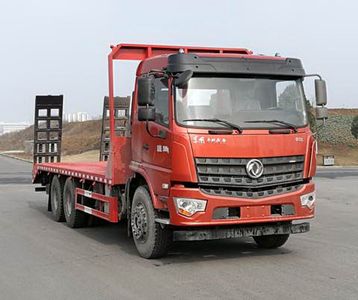 Dongfeng  DFV5253TPBGP6D Flat transport vehicle