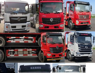 Dongfeng  DFV5253TPBGP6D Flat transport vehicle