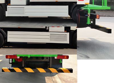 Guanghuan  GH5181GSSFCEV Fuel cell sprinkler truck