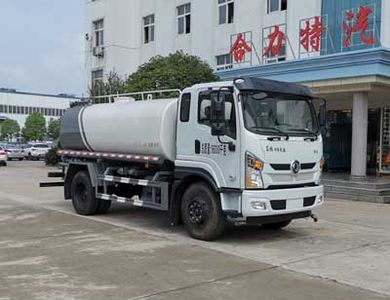 Shenhu  HLQ5163GPSE6 watering lorry 