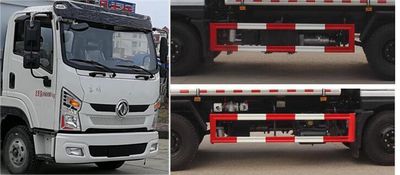 Shenhu  HLQ5163GPSE6 watering lorry 