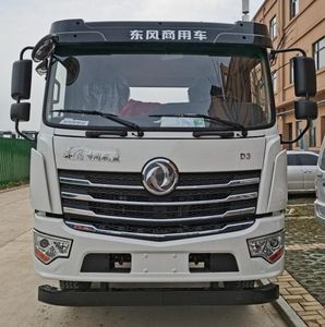 Shenhu  HLQ5163GPSE6 watering lorry 