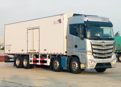 National Highway  JG5320XLCSD6BJ Refrigerated truck