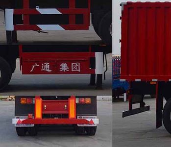 Guangtongda brand automobiles JKQ9401XXY Box transport semi-trailer