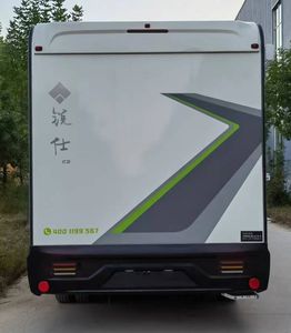 Zhongrui Gongshu Brand Automobile LJR5040XLJNJ1 RV