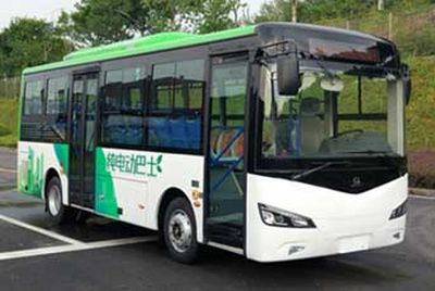 Leda  LSK6810GEV1 Pure electric city buses