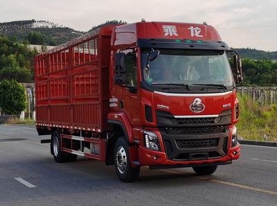 Chenglong  LZ5184CCYH5AC1 Grate type transport vehicle