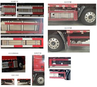 Chenglong  LZ5184CCYH5AC1 Grate type transport vehicle