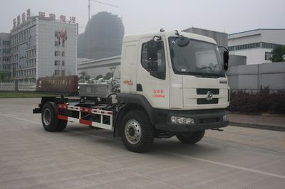 Yuchai Special AutomobileNZ5123ZXXYdetachable container garbage collector 