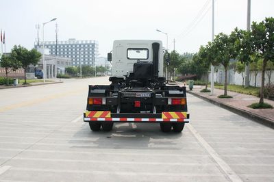 Yuchai Special Automobile NZ5123ZXXY detachable container garbage collector 