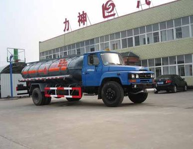 Xingshi  SLS5165GHYE3 Chemical liquid transport vehicle