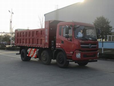 Shaanxi Automobile SX3255GP5N Dump truck