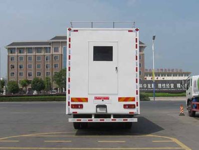 Zhongjie Automobile XZL5165TSY5 Camping vehicle