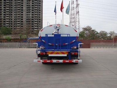 Yutong  YTZ5160GSS20E Sprinkler truck