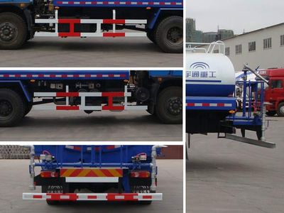 Yutong  YTZ5160GSS20E Sprinkler truck