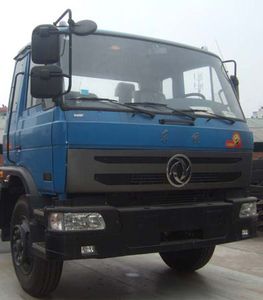 Yutong  YTZ5160GSS20E Sprinkler truck