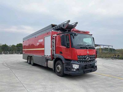 Zhonglian Automobile ZLF5310TXFDF20 Fire truck for laying water hoses