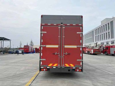 Zhonglian Automobile ZLF5310TXFDF20 Fire truck for laying water hoses