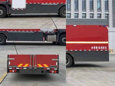 Zhonglian Automobile ZLF5310TXFDF20 Fire truck for laying water hoses