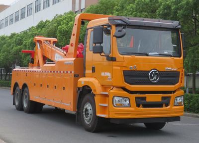 Changqi  ZQS5250TQZS6 Obstacle clearing vehicle