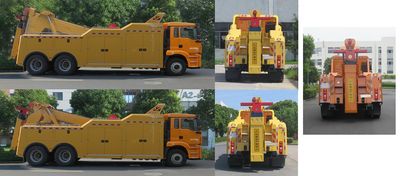 Changqi  ZQS5250TQZS6 Obstacle clearing vehicle