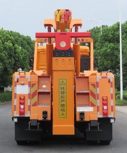 Changqi  ZQS5250TQZS6 Obstacle clearing vehicle