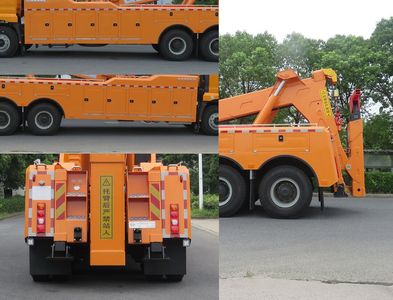 Changqi  ZQS5250TQZS6 Obstacle clearing vehicle