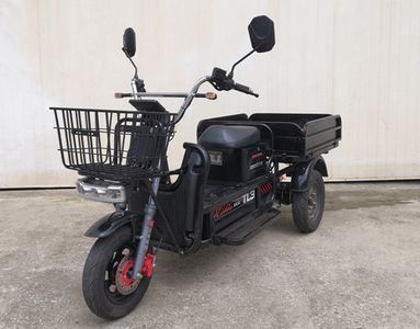 Zongshen brand automobiles ZS1200DZH3 Electric tricycle